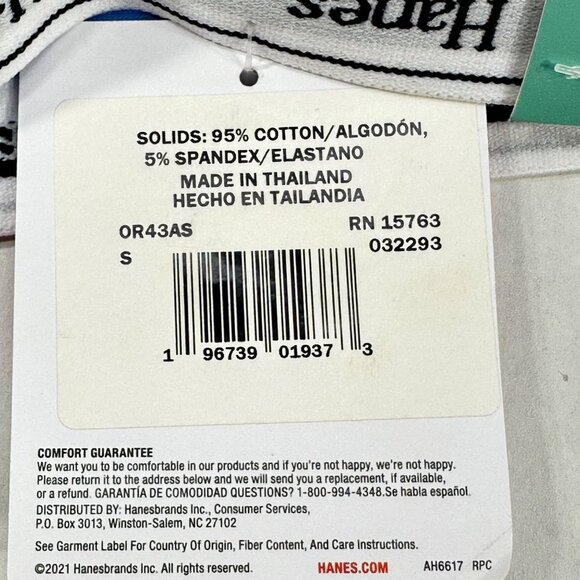 Hanes Originals Women's Size Small Panty Bikini Blue New With Tags - Picture 5 of 8